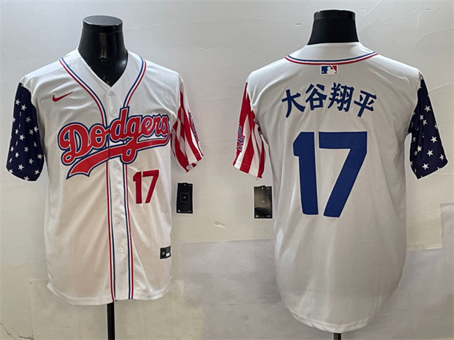 Men's Los Angeles Dodgers #17 大谷翔平 White Limited Stitched Baseball Jersey Men's Los Angeles Dodgers #17 大谷翔平 White Limited Stitched Baseball Jersey